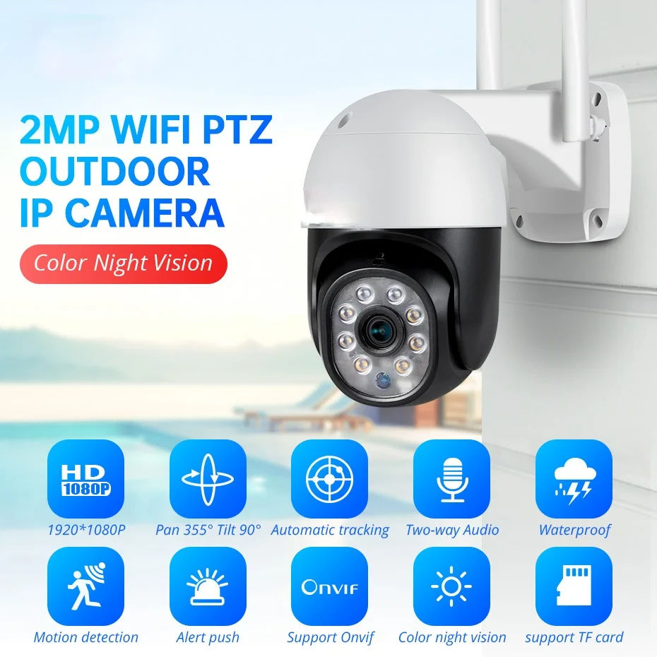 

1080P Outdoor Camera PTZ IP Camera Automatic tracking Security CCTV 3X Zoom Surveillance camera WIFI P2P Night Vision