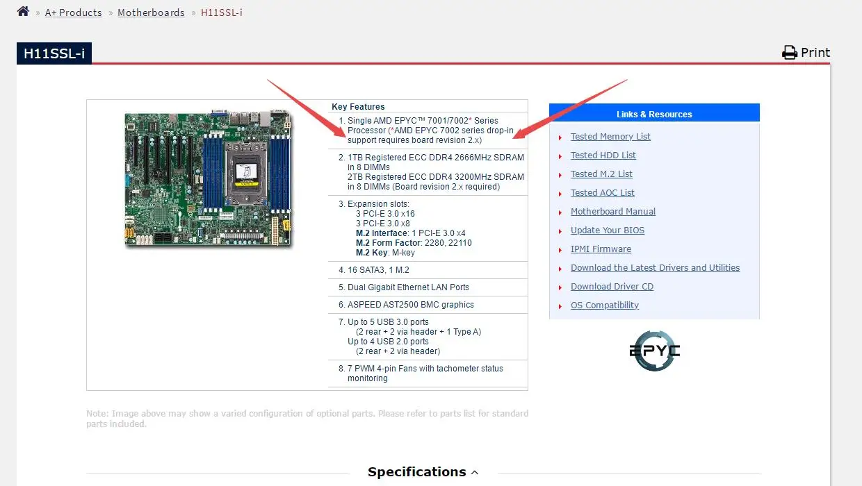 H11SSL-i материнская плата промышленного посылка та для сервера Supermicro с одним