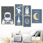 Космический астронавт, космический корабль, планета, Луна, настенная живопись, скандинавские плакаты и принты, настенные картины, декор для детской комнаты