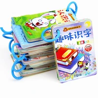 12 booksset early childhood education learning card baby books for kids 1 2 3 years old torn open enlightenment flip book