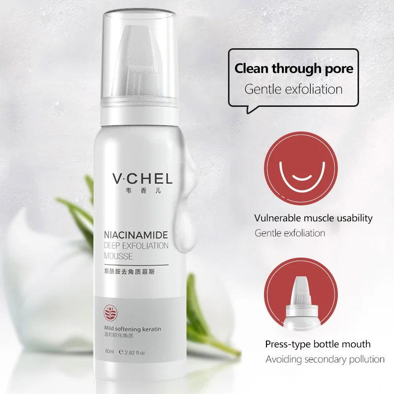 WXE отшелушивающий для лица мусс очищения пилинг Усадочные поры Удаление угрей