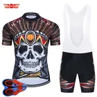 Комплект одежды для велоспорта 9D гелевый, с изображением черепа