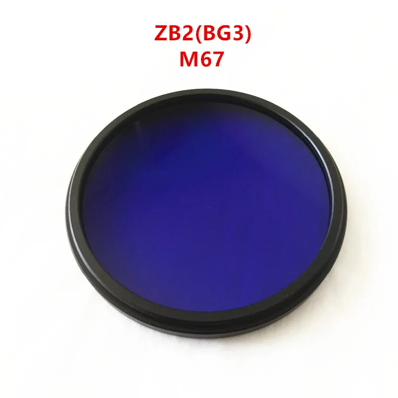 67 мм UV IR Pass фильтр для камеры с кольцом ZB2 BG3 380nm Dual Bandpass фиолетовое синее