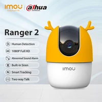 dahua imou ranger 2 1080p ip camera 360 human detection night vision baby monitor security surveillance wireless wifi camera