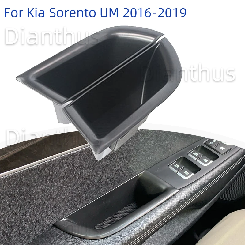 Контейнер для хранения дверей автомобиля Kia Sorento UM 2016-2019 2018 2017 |