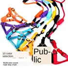 Поводок для собак поводок для маленьких и больших собак 10 цветов Размер XSSML