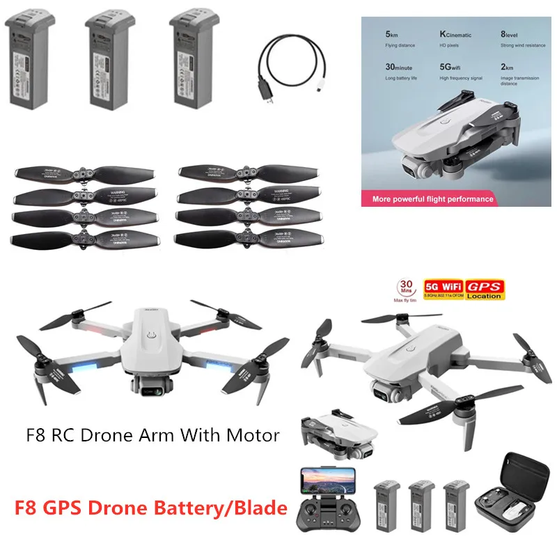 7 4 В 2500 мАч Аккумулятор Пропеллер USB Линия для F8 5G GPS Wi-Fi FPV RC Drone 4DRC F-8 Аксессуары