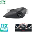 GreenYi 170  AHD 720P камера переднего вида для Hyundai Elantra Verna Solaris Tucson IX35 Santa Fe I20 I30 I40 Logo Mark HD камера