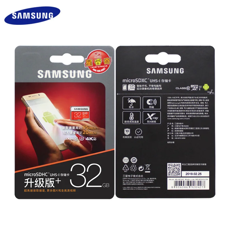 Карта Micro SD SAMSUNG Grade EVO+ класс 10 карта памяти SDHC SDXC UHS TFна 32/64/128 ГБ Trans Flash | Компьютеры