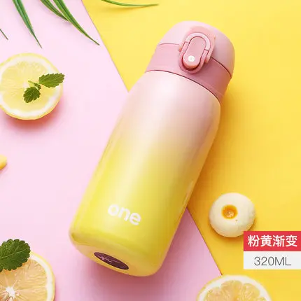 Yellow Gradient 320 мл Термос, Вакуумная чашка, 304 нержавеющая сталь, чашка для живота, красочные бутылки, стакан для воды для автомобиля, кофейная кружка - Цвет: Yellow Gradient