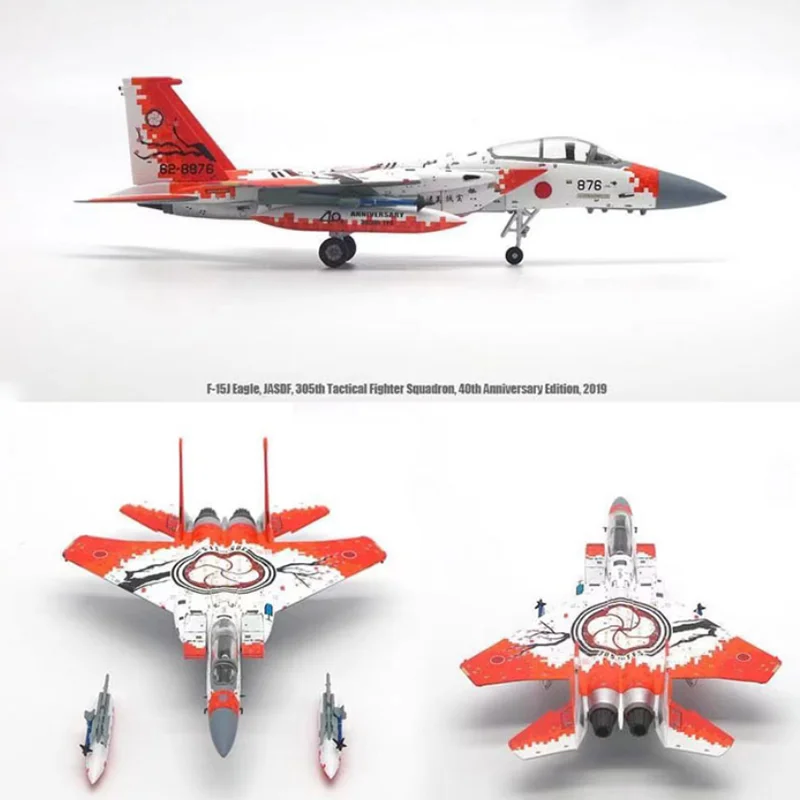 

1/144 Scale Japan Airforce F15 F-15J Eagle Fighter Air Force Diecast Aircraft Plane Model Alloy Toy