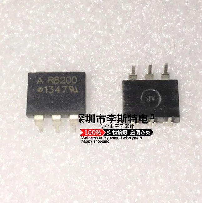 

AR8200 HSSR8200 DIP-6