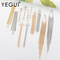 yegui m1066jewelry accessoriesear chain18k gold platedcopper metalrhodium platedjewelry makingdiy earrings10pcslot