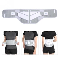 waist supporter fitness adjustable heating 4 springs waist wraps lumbar brace therapy carset for posture back pain health care