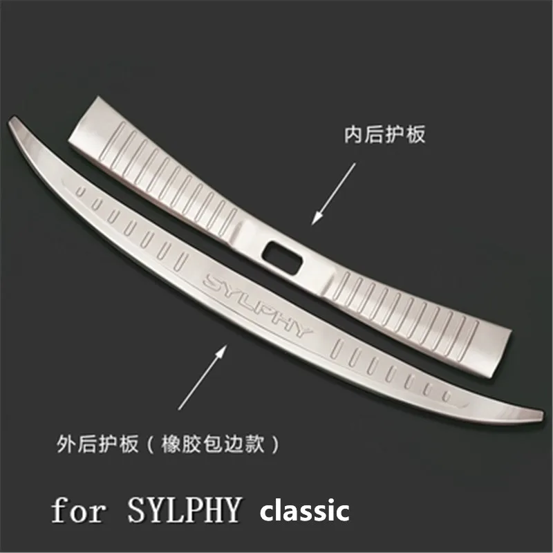 

Stainless Steel Rear Bumper Protector Sill Trunk Tread Plate Trim For Nissan SYLPHY classic 2009-2015 Car styling 2PCS