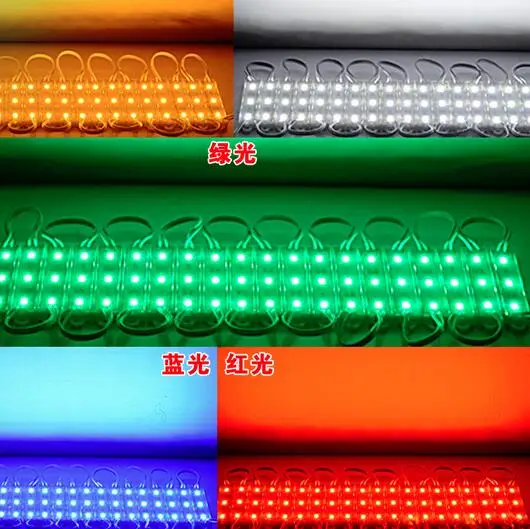 12v 5054 3led ip65 Водонепроницаемый 75*12 мм наружные Рекламные Знаки Светящиеся слова
