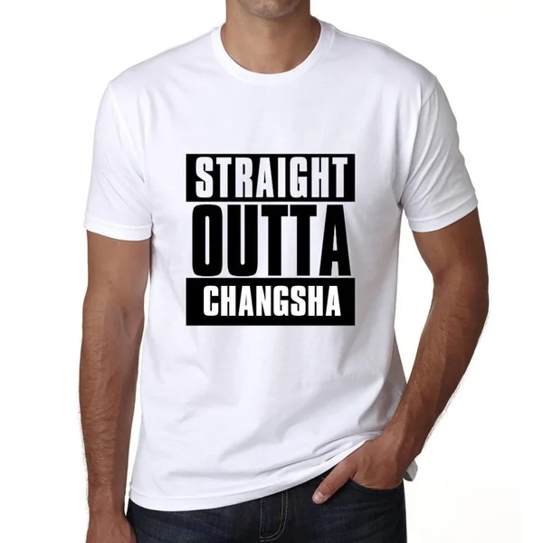 

Straight Outta Changsha T-shirt