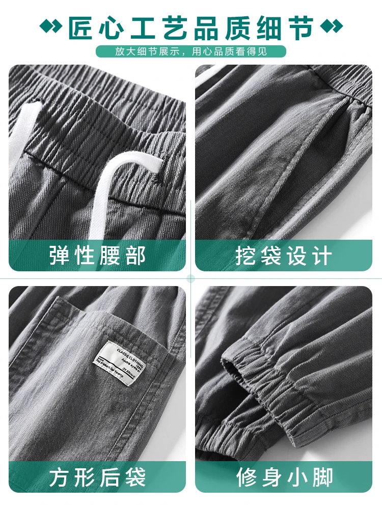 

Cargo Pants Overalls Men pants 2021 summer thin beam foot trousers loose overalls ins popular logo leisure men long pants