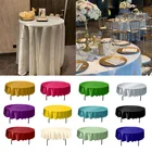 Атласная Скатерть, 1 шт., однотонная скатерть белого и черного цвета на свадьбу, день рождения, вечеринку, стол, круглый стол, Декор для дома