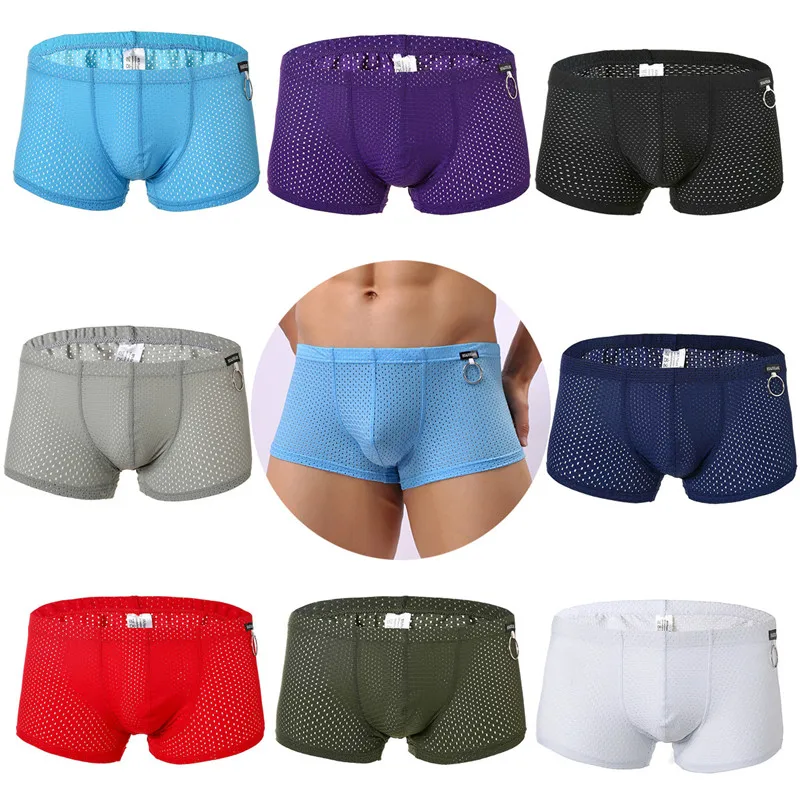 Трусы боксеры мужские сетчатые дышащие трусы с U образным выпуклым мешочком