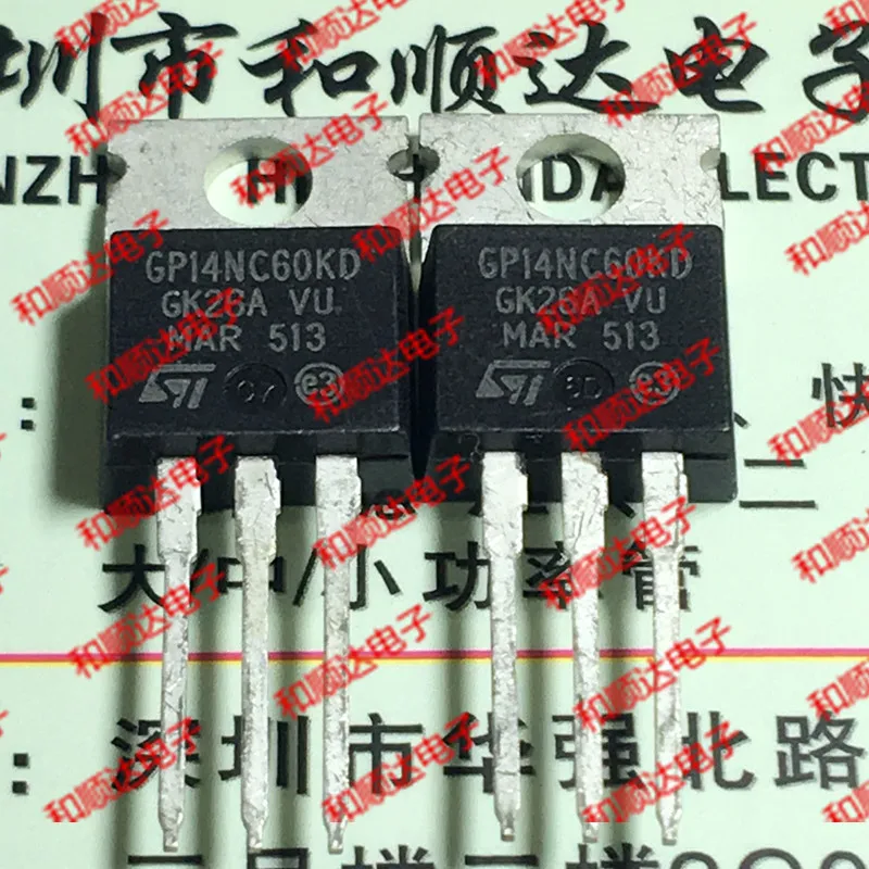 

Оригинальный Новый 5 шт./GP14NC60KD TO-220 600V 14A
