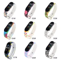 printing silicone color smart watch wrist strap for xiaomi mi band 3 band 4 wrist sports watchbands miband 4 strap accessories