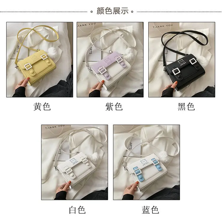 

French niche design small bag women 2021 new fashion summer high quality Single Shoulder Messenger Bag cute versatile