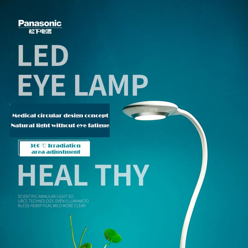 Panasonic светодиодный сенсорный выключатель 3 режима настольная лампа с зажимом