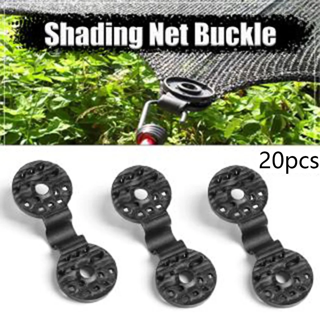 

20Pcs Securing Clip Shading Net Buckle Double Fasten Easy To Recycle Fixed Clip