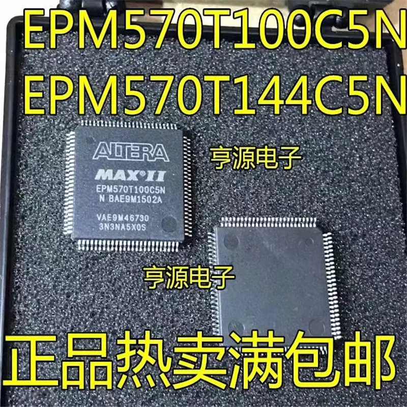 

1-10 шт. EPM570T100C5N EPM570T100C5 фото