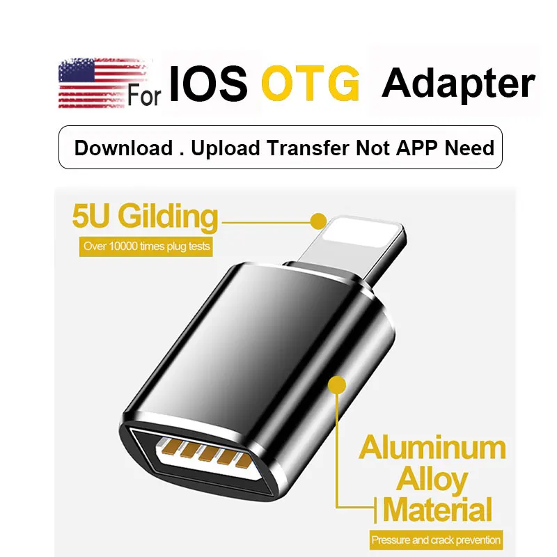 Новый адаптер OTG аксессуары для ios 13 версии выше конвертер не приложение