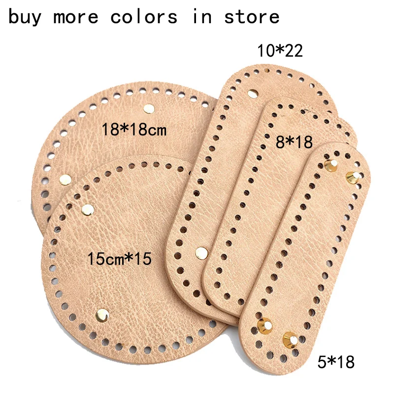 Fast Shipp High Qualtiy Round Leather Bottom With Holes Rivet For Knitting Bag Handbag Diy Women Shoulder Bag  Accessories
