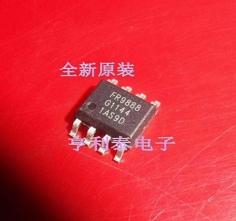 

50PCS/LOT FR9888 FR9888SPGTR SOP-8