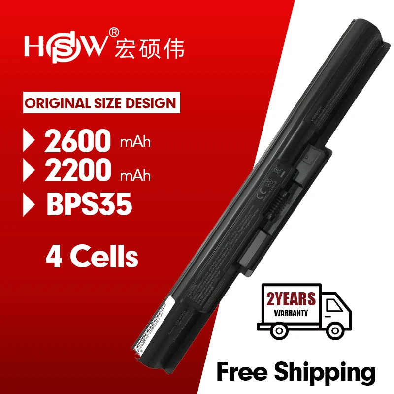 Аккумулятор для ноутбука HSW Sony BPS35 моделей VAIO подходит 14E Fit 15E серии