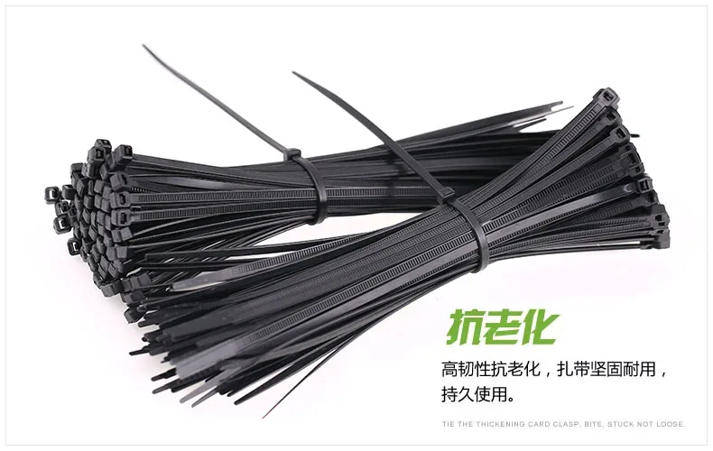 Самоблокирующийся кабельные стяжки 4*200 мм большие пластиковые застежка ремешок