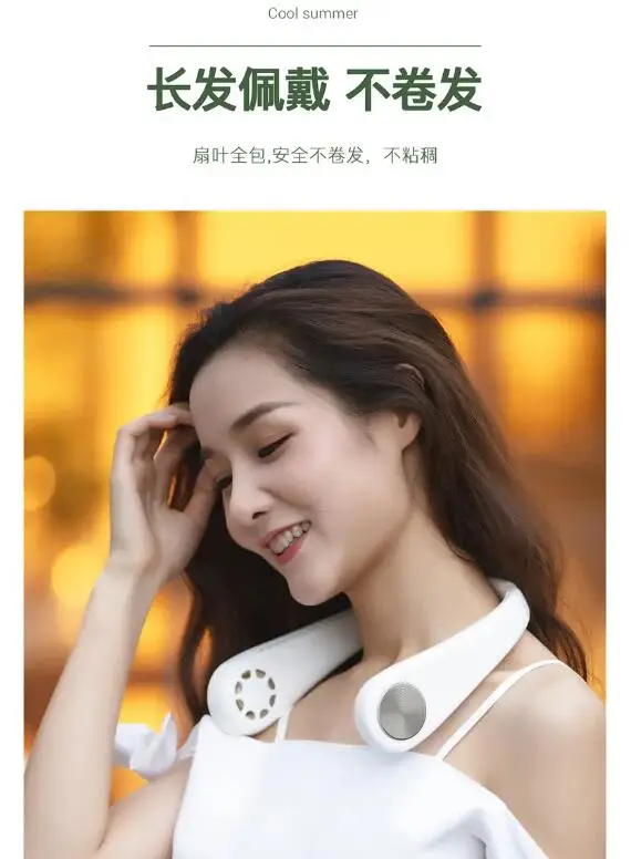 USB подвесной шейный вентилятор маленький ленивый Электрический для студентов