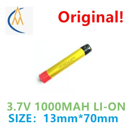 

13700 3,7 V 1000mah чистый Кобальт цилиндрическая 10C полимерная литиевая батарея высокая скорость Высокое напряжение увлажнитель Игрушечная модел...