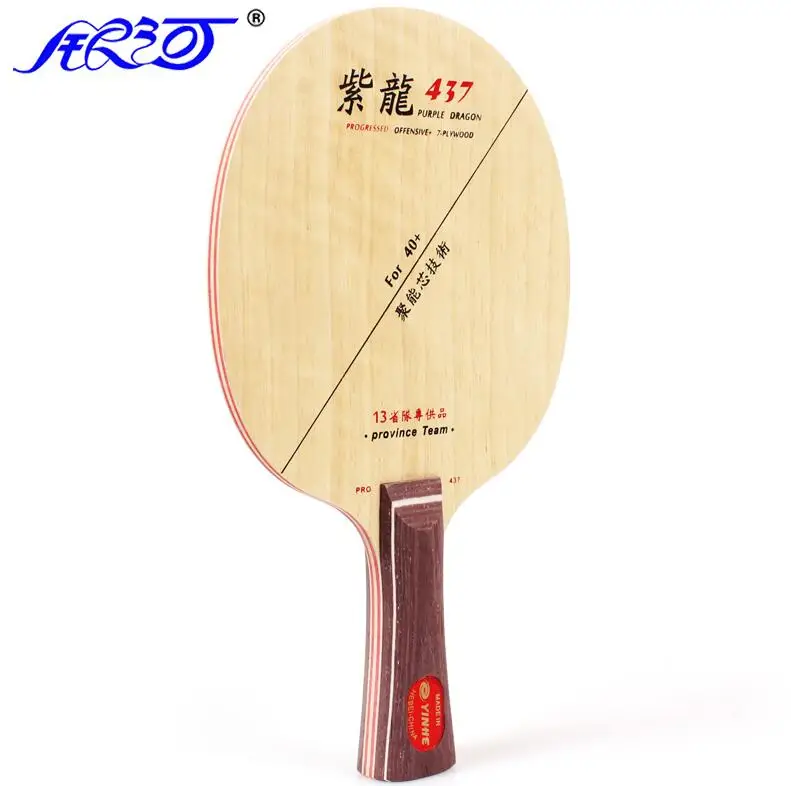 YINHE-Estructura de cortadora de STIGA, hoja de tenis de mesa, palo de Ping Pong de Li QINGYUN, dragón púrpura 437s 437 para 40 +