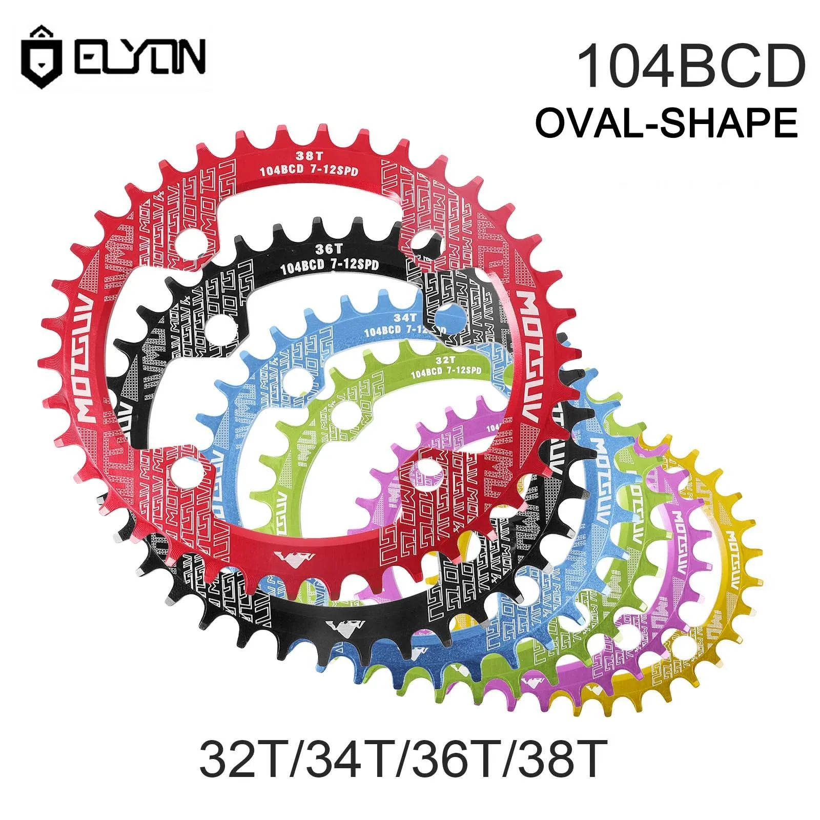 ELYON шатунный палец для 104BCD Овальный 32T 34 Т 36 38T передняя Звездочка узкая широкая