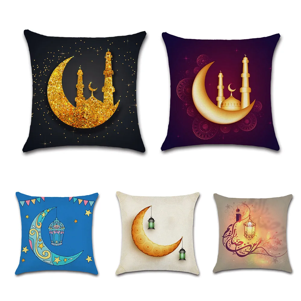 

Islamic New Year Moon printed Linen Beige Cushion Cover decorative Home sofa chair Car seat friend Girl Bedroom Gift pillowcase