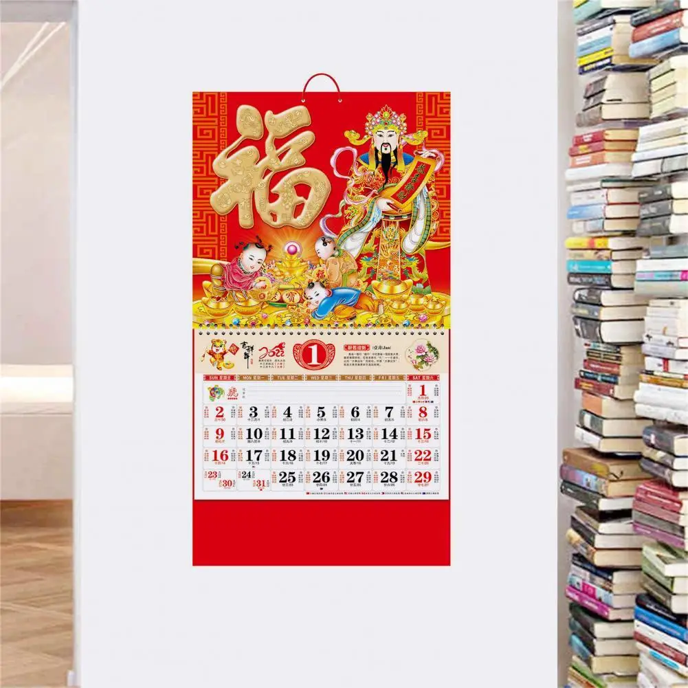 

2022 New Year Calendar Loose-leaf Decor Embossed Year of The Tiger Chinese Traditional Calendar Chinese Calendar новый год natal