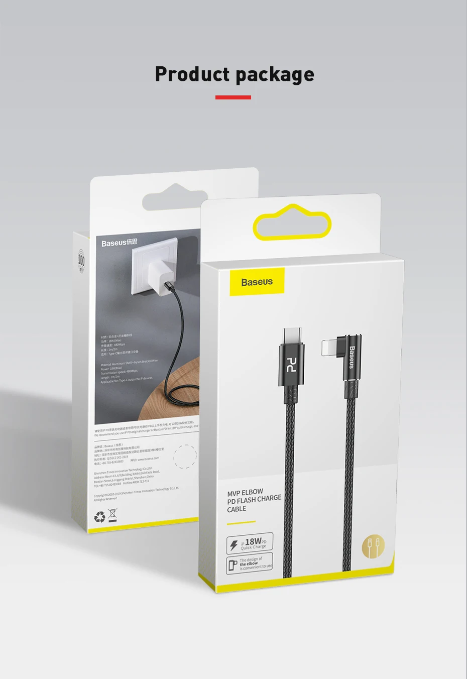 Кабель для зарядки usb c на Lightning для iPhone xs max xr x 8 7 6s plus 5 apple ipad pro Кабель для быстрой зарядки pd 1 м 2 м 90 градусов