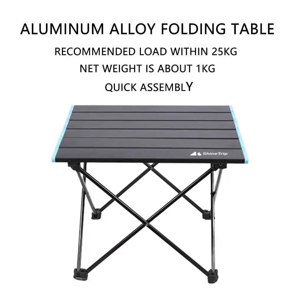 Уличный складной стол из алюминиевого сплава быстрая установка портативный