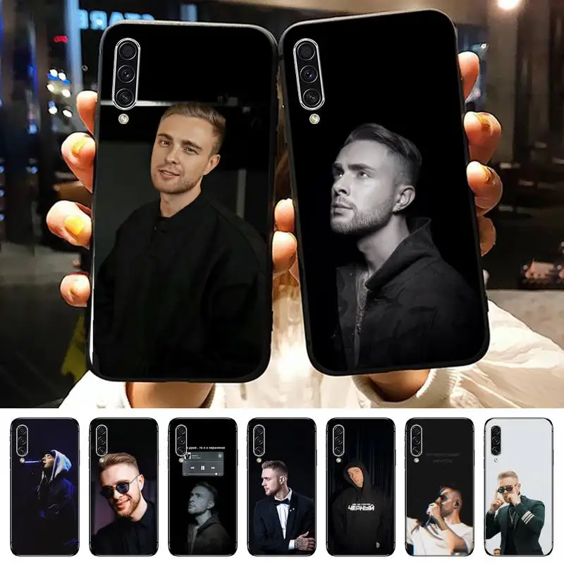

Egor Kreed Russian hip hop Phone Case For Samsung galaxy A S note 10 12 20 32 40 50 51 52 70 71 72 21 fe s ultra plus