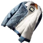 Мужские куртки и пальто Модная Теплая Флисовая утепленная джинсовая куртка 2021 зимняя модная мужская джинсовая куртка верхняя одежда мужская куртка ковбоя размера плюс 6XL