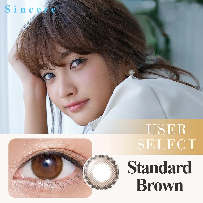 

Sincere vision 10pcs/box Standard brown Colorful Contact Lenses for eyes Soft Natural contact lens Myopia prescription degrees