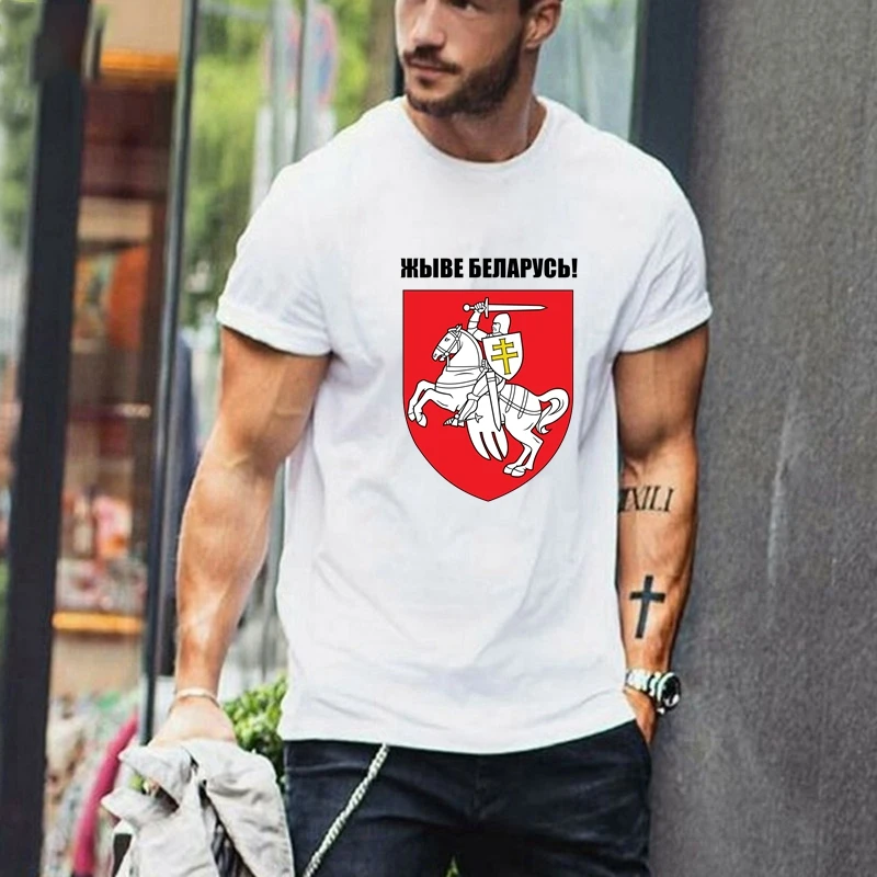 50441# ДОЛГОСРОЧНО БЕЛАРУСЬ！ ЖИВИТЕ НАВСЕГДА футболки мужские белый футболка топ