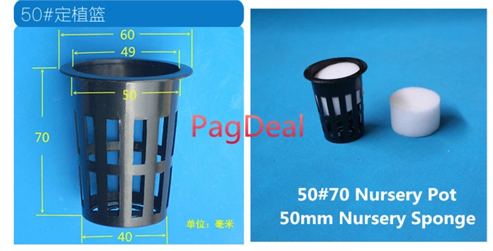 50 шт. # гидропоника Детский горшок губка чашка сетчатая корзина аэропоника