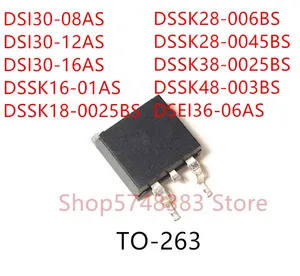 DSSK 38-0025B Купить Цена
