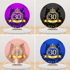 Фон для фотосъемки Mehofond круглая блестящая алмазная корона занавеска для взрослых с 30-летним днем рождения фон для фотостудии